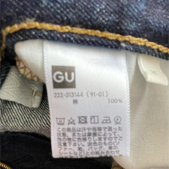 GU(ジーユー)の【最終お値下げ】GU デニムスカート  レディースのスカート(ミニスカート)の商品写真