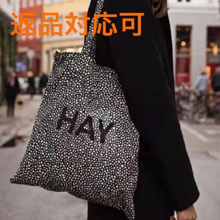 シボネ(CIBONE)の限定価格　新品　HAY　TOTE　レア柄　ドット　ヘイ　トートバッグ　エコバッグ(エコバッグ)