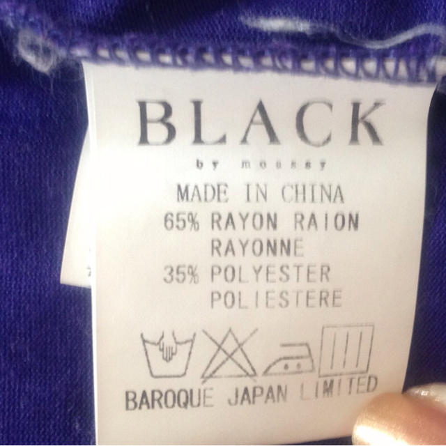 BLACK by moussy(ブラックバイマウジー)のBLACK by moussyロングT☆ レディースのトップス(Tシャツ(長袖/七分))の商品写真