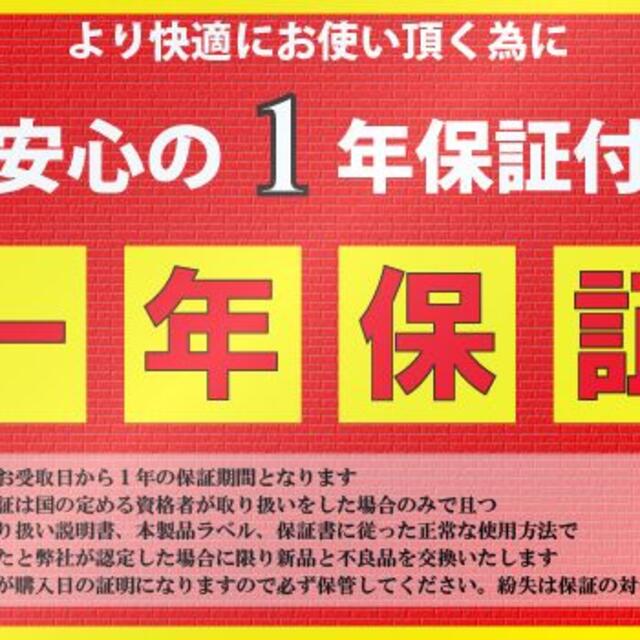 S-100 バッテリー 　アイドリングストップ（高負荷対応）