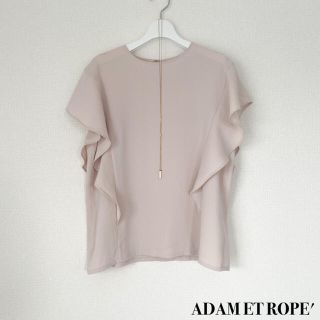 アダムエロぺ(Adam et Rope')のADAM ET ROPE' アダムエロペ　フレアスリーブブラウス(シャツ/ブラウス(半袖/袖なし))