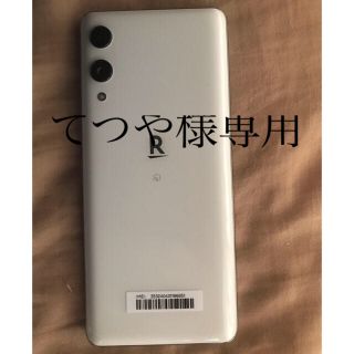 ラクテン(Rakuten)の楽天ハンド　ホワイト　(ジャンク品)(スマートフォン本体)