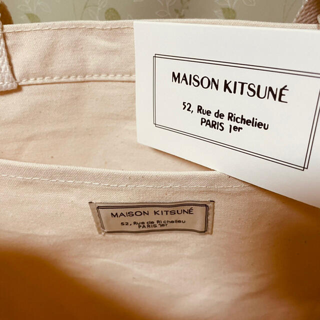 MAISON KITSUNE'(メゾンキツネ)のkana様専用 レディースのバッグ(トートバッグ)の商品写真