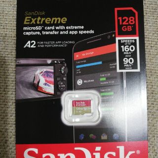 サンディスク(SanDisk)の128GB microSDXCカード マイクロSD SanDisk サンディスク(その他)