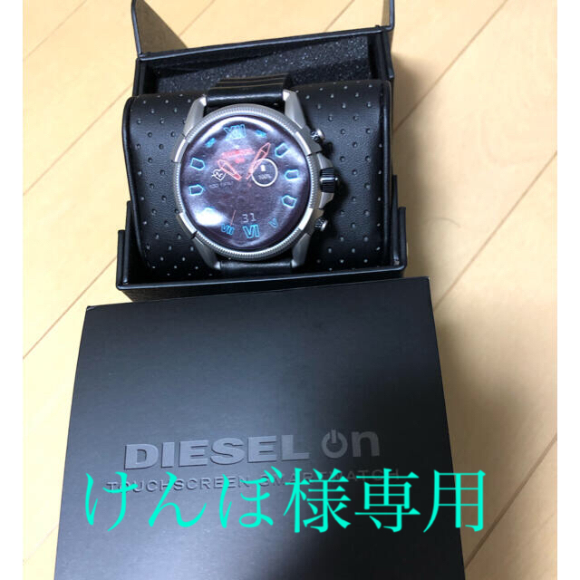 新品未使用】 DIESEL スマートウォッチ DZT2008J ディーゼル