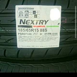 ブリヂストン(BRIDGESTONE)の●2021年製●ブリヂストン  ネクストリー 185/65R15  4本セット(タイヤ)