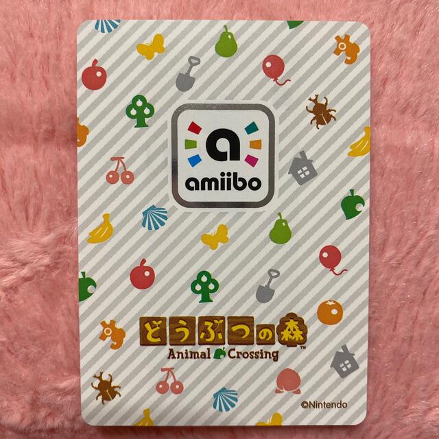 任天堂(ニンテンドウ)のあつまれどうぶつの森 amiibo カード 4弾 324 グラハム エンタメ/ホビーのアニメグッズ(カード)の商品写真