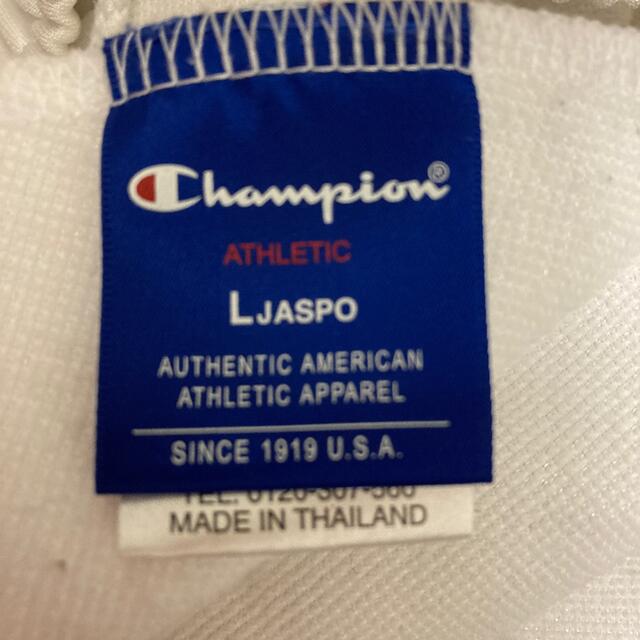 Champion(チャンピオン)のメンズ Lサイズチャンピオンズボン メンズのトップス(スウェット)の商品写真