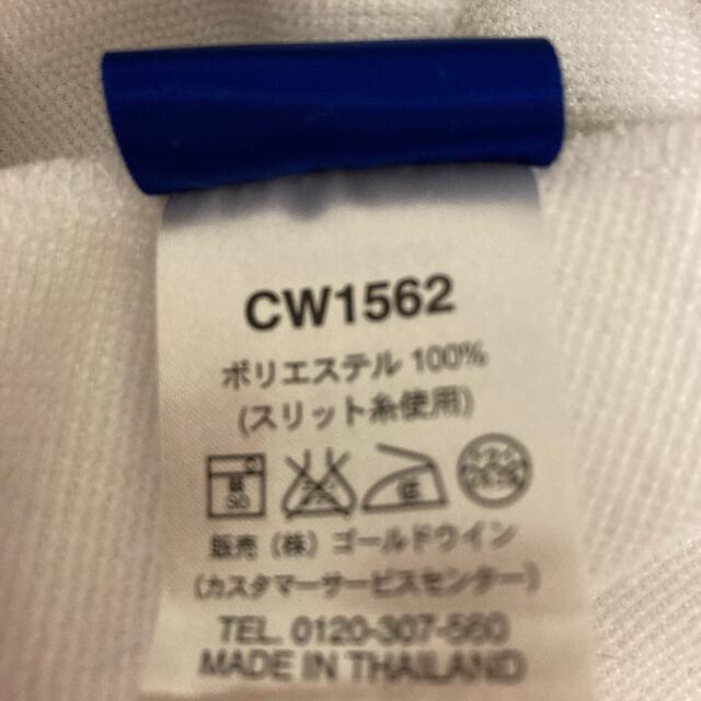 Champion(チャンピオン)のメンズ Lサイズチャンピオンズボン メンズのトップス(スウェット)の商品写真