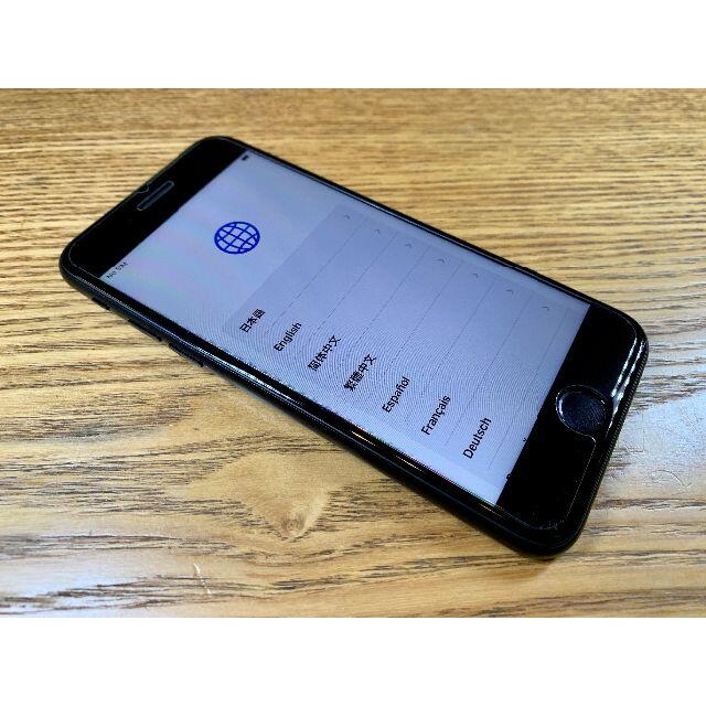 iPhone(アイフォーン)の【未使用品】Apple iPhone SE2 第2世代 64GB ブラック スマホ/家電/カメラのスマートフォン/携帯電話(スマートフォン本体)の商品写真