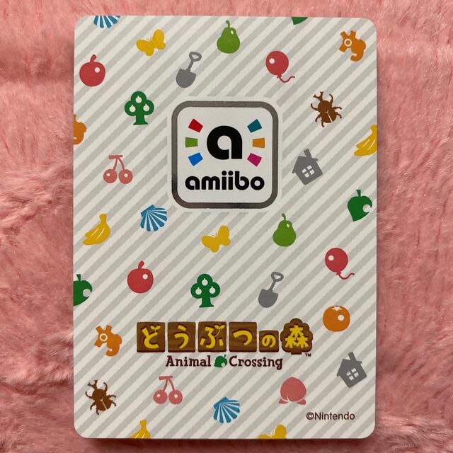 任天堂(ニンテンドウ)のあつまれどうぶつの森 amiibo カード 4弾 328 まんたろう エンタメ/ホビーのアニメグッズ(カード)の商品写真