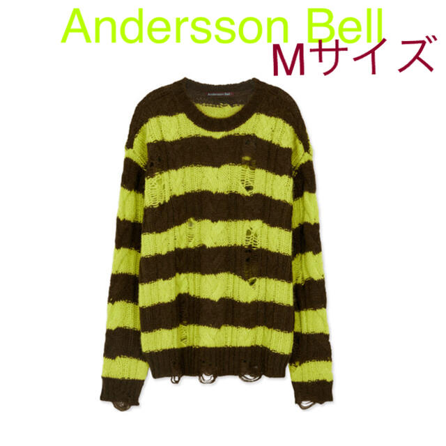 人気　Andersson Bell DESTROYED STRIPE セーター