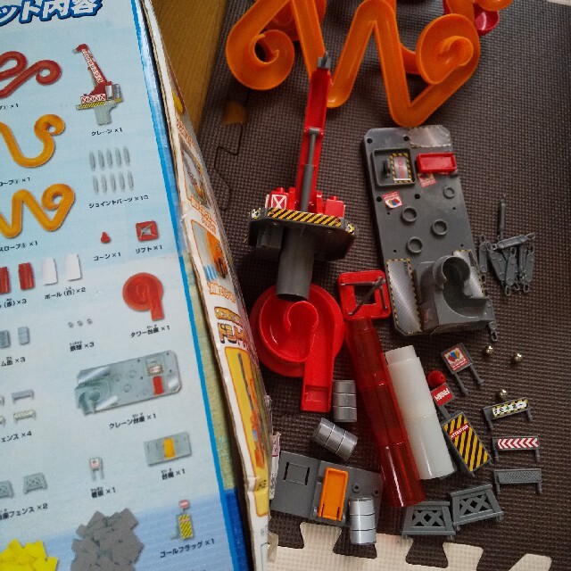ドミノセット3種類 キッズ/ベビー/マタニティのおもちゃ(知育玩具)の商品写真