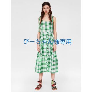 ザラ(ZARA)の美品！ZARA WOMAN ザラ＊ボタンチェックキャミワンピース　グリーン　S(ロングワンピース/マキシワンピース)