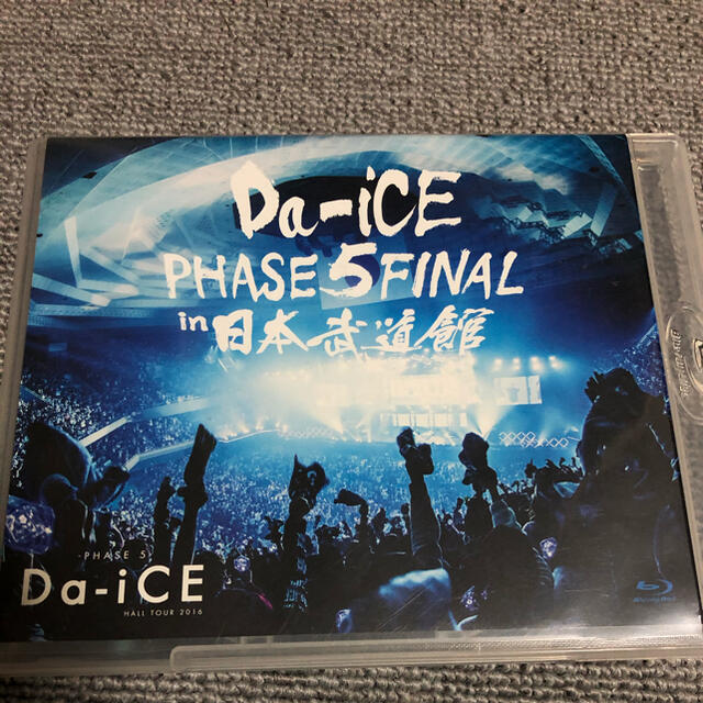 Da-iCE PHASE 5 FINAL in 日本武道館