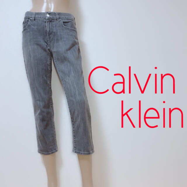 Calvin Klein ストレッチデニム