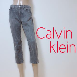 カルバンクライン(Calvin Klein)の間違いなし♪カルバンクライン ストレッチデニム♡クラネ ドレステリア(デニム/ジーンズ)