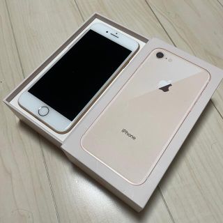 アップル(Apple)のiPhone8 64GB ピンクゴールド(スマートフォン本体)