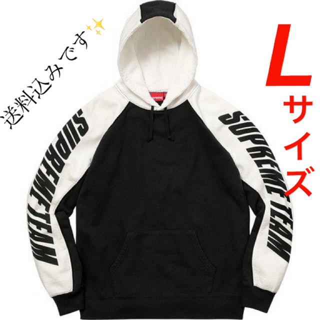 supreme GT hooded sweatshirt サイズL フーディー