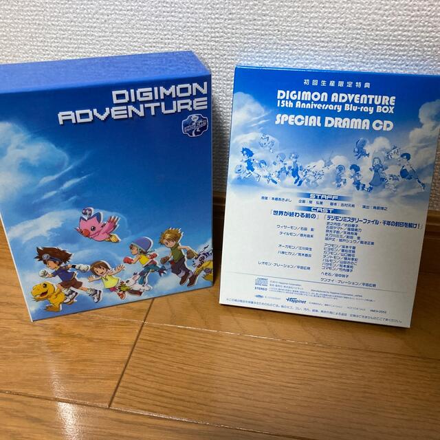 デジモンアドベンチャー 15th Anniversary Blu-ray BO…
