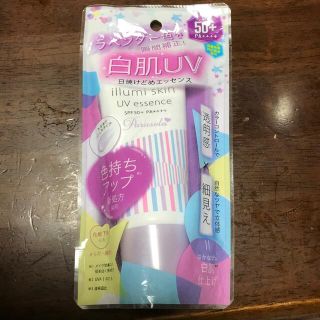 ナリスケショウヒン(ナリス化粧品)のパラソーラ イルミスキン UVエッセンス 80g(日焼け止め/サンオイル)