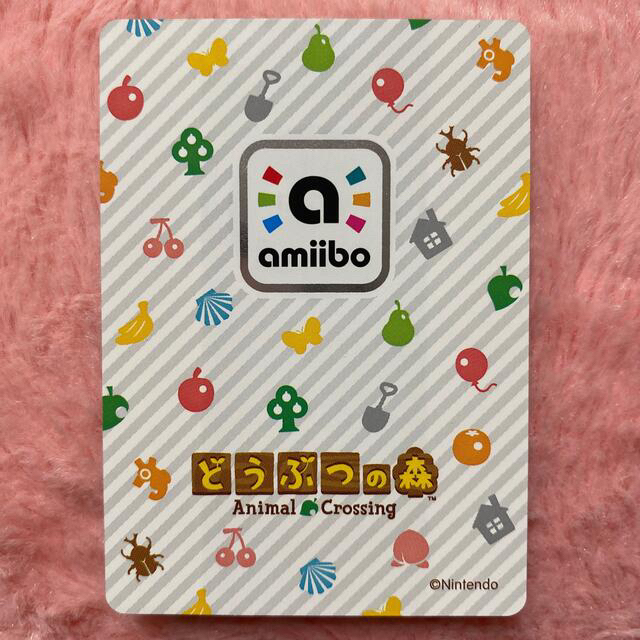 任天堂(ニンテンドウ)のあつまれどうぶつの森 amiibo カード 4弾  エンタメ/ホビーのアニメグッズ(カード)の商品写真