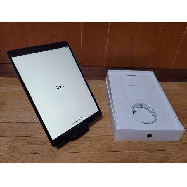 iPad Air 3（第3世代） Wi-Fi 64GB スペースグレイ