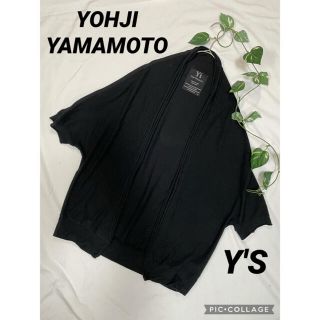 ワイズ(Y's)のY'S   ヨウジヤマモト　カーディガン　(カーディガン)