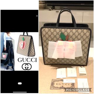 グッチ(Gucci)の専用です！　グッチGUCCI アップルトート　新品未使用タグ付き　６８０００円(トートバッグ)