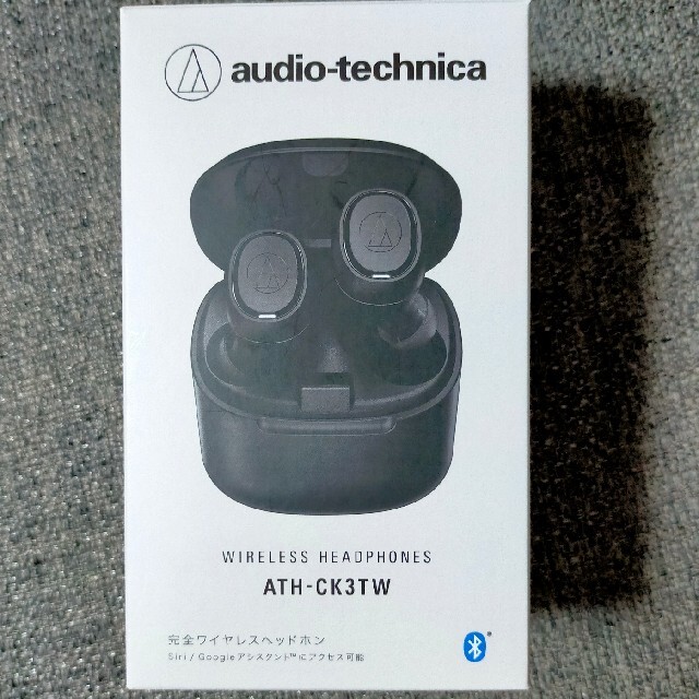 【おしゃれ】 audio-technica 完全ワイヤレスイヤホン　オーディオテクニカ - ヘッドフォン/イヤフォン