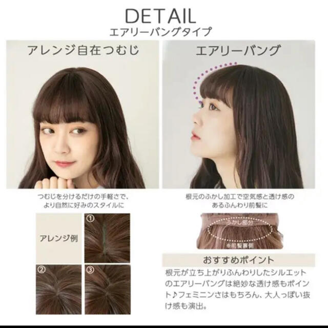 つけ毛　ウィッグ　ロング　スモーキーカラー　カツラ　ヘアウィッグ　オシャレ　 レディースのウィッグ/エクステ(ロングカール)の商品写真