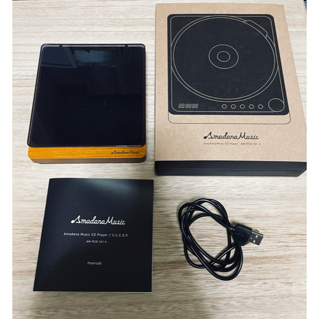 Amadana Music CD Player 【在庫限り】 38.0%割引 tweedmill.co.uk
