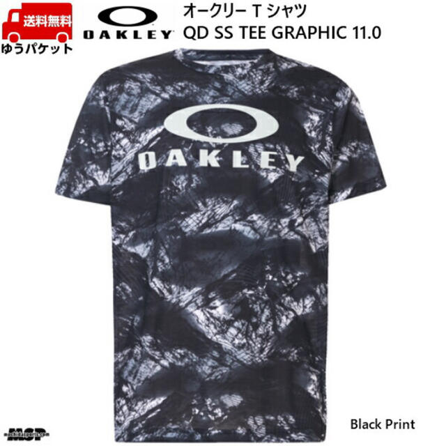 Oakley(オークリー)のOAKLEY Tシャツ サイズXL メンズのトップス(Tシャツ/カットソー(半袖/袖なし))の商品写真