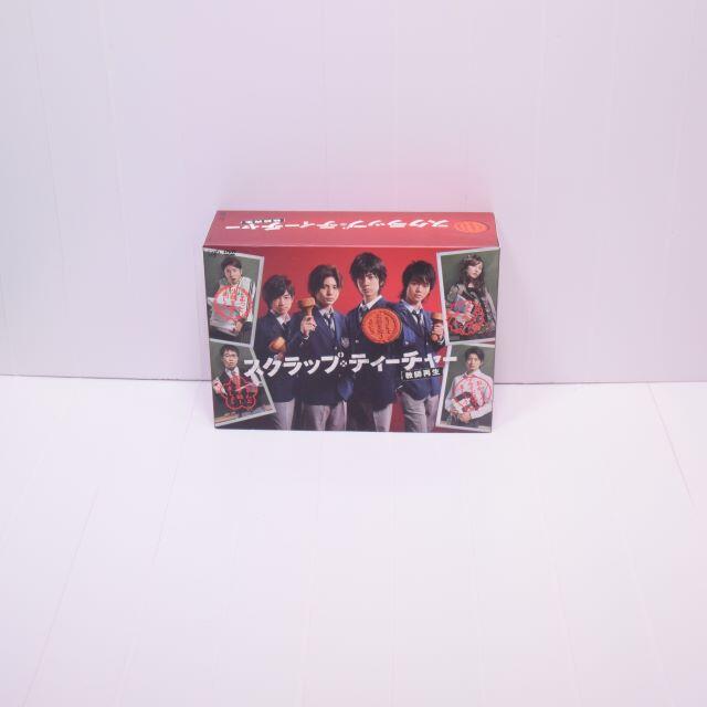 Hey! Say! JUMP(ヘイセイジャンプ)のHey!Say!JUMP◆スクラップ・ティーチャー 教師再生◆DVD BOX エンタメ/ホビーのDVD/ブルーレイ(TVドラマ)の商品写真