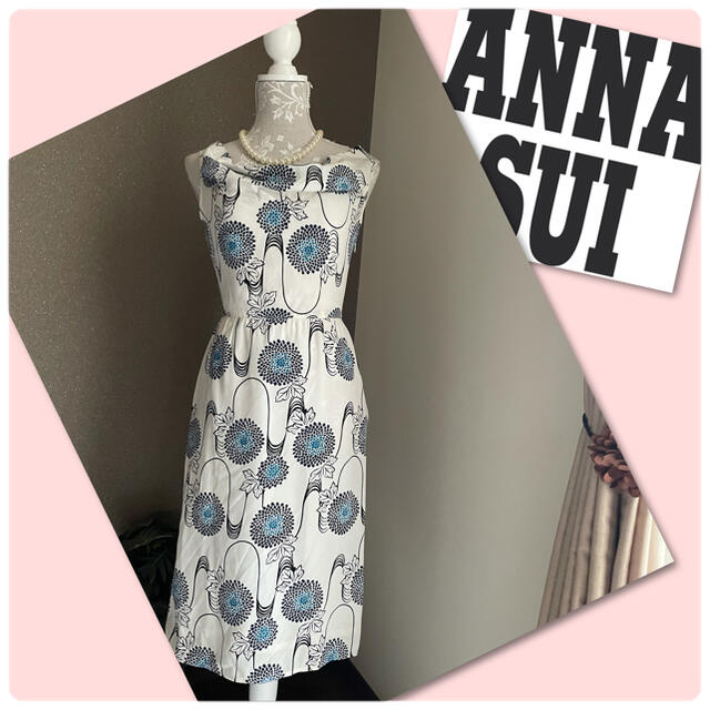 ANNA SUI(アナスイ)のViki様専用♡アナスイ　和柄　シルク100%ワンピース♡ レディースのワンピース(ロングワンピース/マキシワンピース)の商品写真