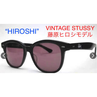 ステューシー(STUSSY)のstussy サングラス 藤原ヒロシ hiroshi HFモデル 1st 90s(サングラス/メガネ)