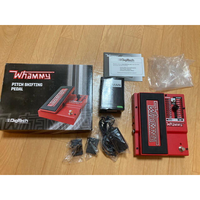 DigiTech Whammy5