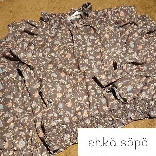 エヘカソポ(ehka sopo)のエヘカソポ 花柄フリルブラウス レトロ 古着 ヴィンテージ(シャツ/ブラウス(長袖/七分))