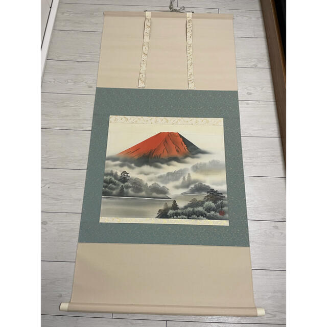 赤富士山水作家名【45000円→20000円‼️】掛軸　赤富士山水　有田峰堂　尺八巾横