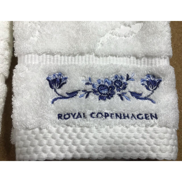 ROYAL COPENHAGEN(ロイヤルコペンハーゲン)のROYALCOPENHAGEN タオル２枚セット インテリア/住まい/日用品の日用品/生活雑貨/旅行(タオル/バス用品)の商品写真