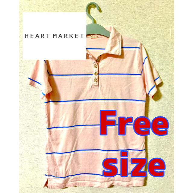 Heart Market(ハートマーケット)の【美品】ハートマーケット Heart market ボーダー ポロシャツ ピンク レディースのトップス(Tシャツ(半袖/袖なし))の商品写真