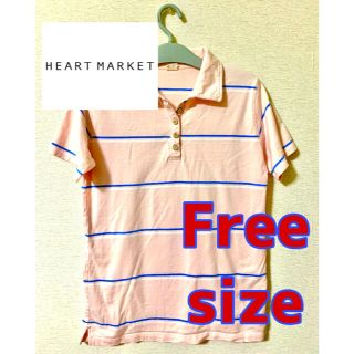 ハートマーケット(Heart Market)の【美品】ハートマーケット Heart market ボーダー ポロシャツ ピンク(Tシャツ(半袖/袖なし))