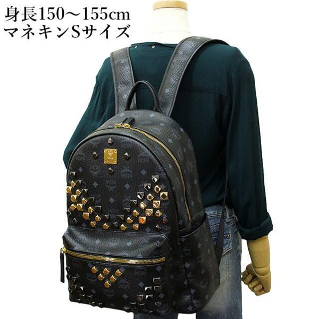 割引発見 バックパック Mcm メンズ 4999 エムシーエム 美品 ブラック バッグパック リュック Albinofoundation Org