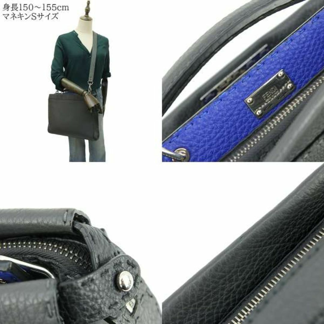 FENDI(フェンディ)のフェンディ FENDI ピーカブー アイコニックフィット ビジネスバッグ メンズ グレー ピーカブー フェンディ 144760 レディースのバッグ(ハンドバッグ)の商品写真