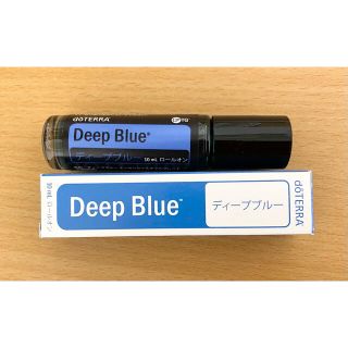 【新品未使用&正規品】ドテラ ディープブルー ロールオン <旧デザイン>10ml(アロマオイル)