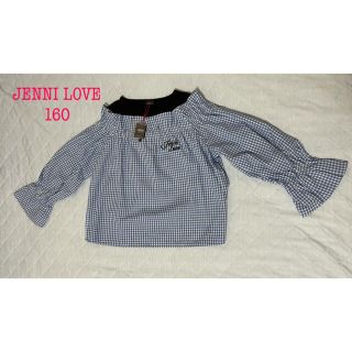 ジェニィ(JENNI)のJENNI LOVE カットソー(Tシャツ/カットソー)