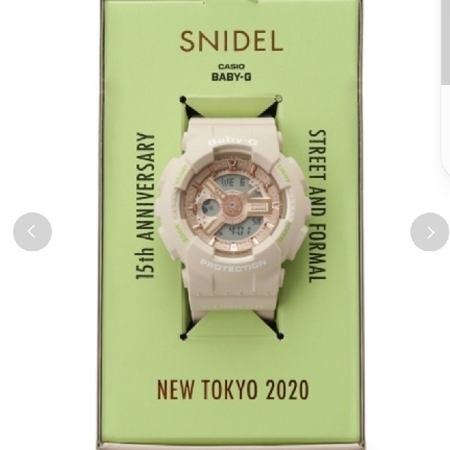 SNIDEL(スナイデル)の限定レア❗【SNIDEL×ベビーG】即完売品コラボ腕時計 レディースのファッション小物(腕時計)の商品写真