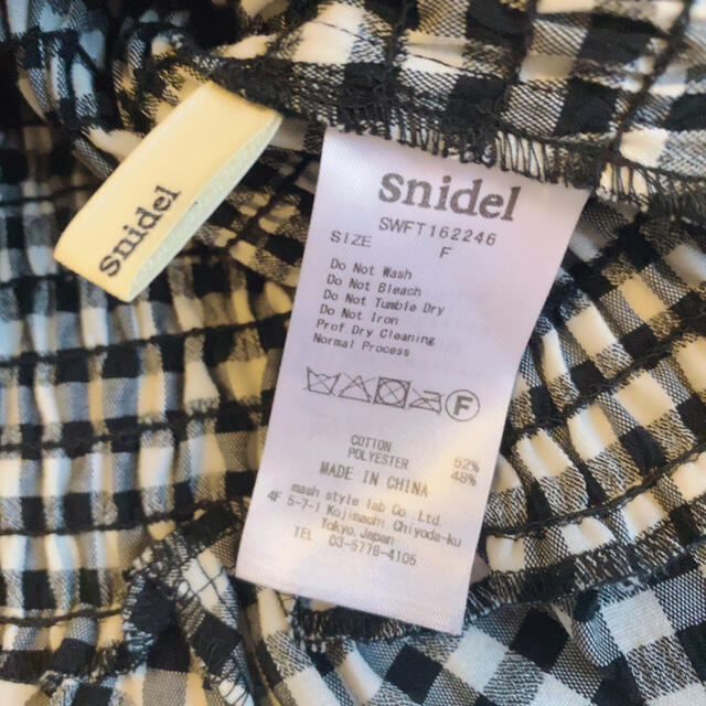 SNIDEL(スナイデル)のsnidel　チェック柄　トップス レディースのトップス(シャツ/ブラウス(半袖/袖なし))の商品写真