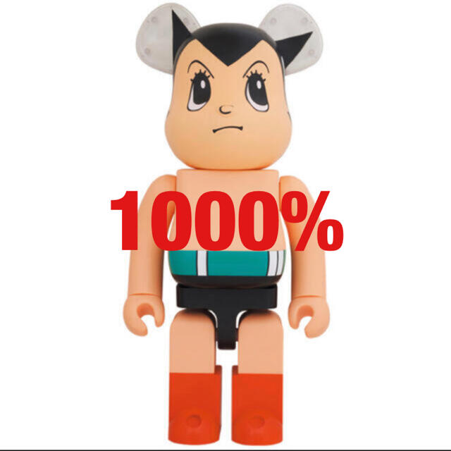 BE@RBRICK 鉄腕アトム Brave Ver. 1000％