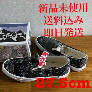 ヴァンズ(VANS)のkith VANS スリップオン バンダナ グリーン 27.5cm(スリッポン/モカシン)